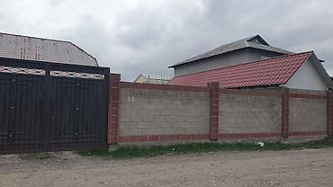 Продажа коттеджей и домов: Дом. участок 5 сот. - Документы: - Государственный акт о праве — 5