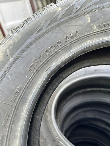 шины 1757013: Шины 175 / 70 / R 13, Зима, Новый, Комплект, Легковые, Япония, Bridgestone — 4
