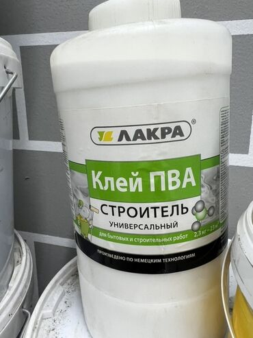 лак для текстуры: Клей ПВА «Лакра» строительный, универсальный. Подходит для бытовых и