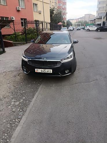 чехол s8: Kia K7: 2018 г., Типтроник, Седан — 4