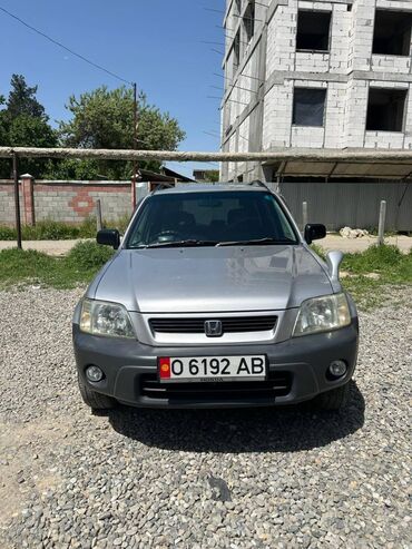матиз автомат машина: Honda CR-V: 2001 г., 2 л, Автомат, Бензин, Жол тандабас