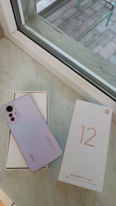 телефон fly большой: Redmi 12, 128 ГБ, цвет - Розовый, Сенсорный, Отпечаток пальца, Face ID