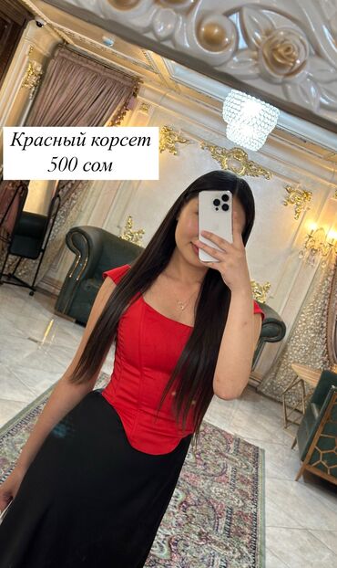 Повседневные платья: Повседневное платье, Лето, S (EU 36)