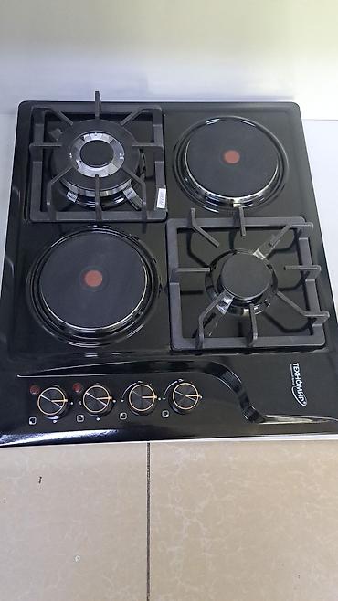 Кухонные плиты и варочные поверхности: Новый — 17