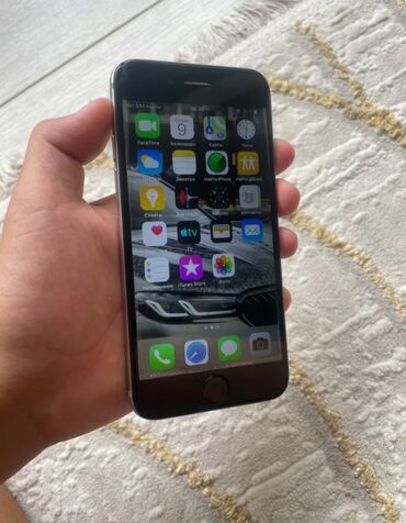 часы fossil: IPhone 6, 76 %
