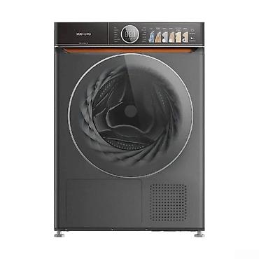 suşılka: Paltarqurudan "Dryer YOSHIRO YDR-V10S8U/G" ✅ Brend: YOSHIRO ✅ Məhsul — 1