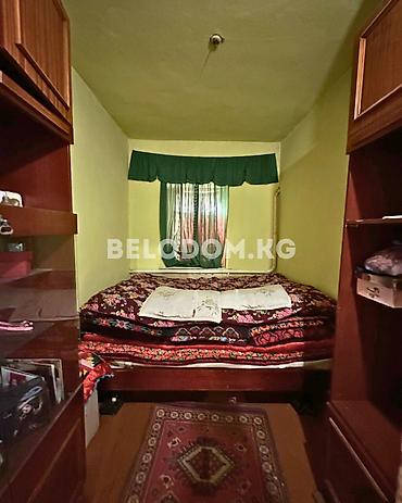 Үйлөр: 🏠Продается дом в с. Беловодское Верхняя зона, до трассы - 800м Хорошая — 8