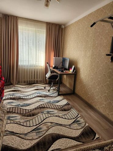 сколько стоит трехкомнатная квартира в бишкеке: 3 комнаты, 588 м², 104 серия, 1 этаж, Евроремонт