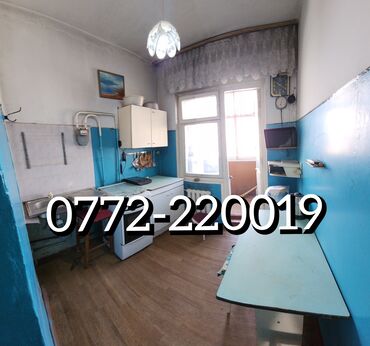 квартира старий толчок: 3 комнаты, 70 м², 105 серия, 9 этаж, Старый ремонт