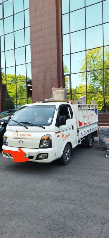 работа в бишкеке официант 16 лет без опыта: Вывоз Мусора Вывоз Мусора Вывоз Вывоз Мусора Вывоз Мусора Вывоз