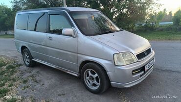 хонда туксон: Honda Stepwgn: 2000 г., 2 л, Автомат, Бензин, Минивэн