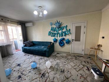 снять жилье в кыргызстане: 2 бөлмө, 43 кв. м, 104-серия, 4 кабат, Косметикалык ремонт