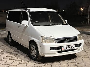 s 8 цена: Honda Stepwgn: 2001 г., 2 л, Автомат, Бензин, Вэн/Минивэн