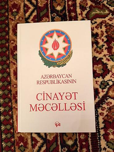 array informatika pdf 2026: Məhsul: “Azərbaycan Respublikasının Cinayət Məcəlləsi” (kitab) — 1