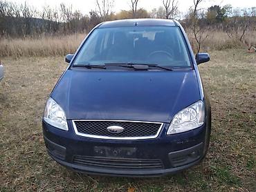 gitovanje branika: KRILA I BLATOBRANI ZA FORD C-MAX, FOCUS OD 2003. DO 2008. GOD. | — 1