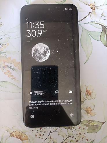 Мобильные телефоны: Redmi, Redmi 15, Новый, 128 ГБ, цвет - Черный — 2