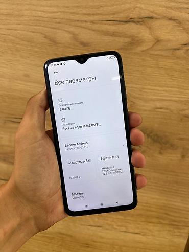 project gr: Смартфон Redmi Note 8 Pro (модель M1906G7G) Характеристики: - Память — 3
