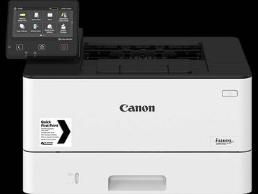 canon 3 v 1 printer kseroks skaner: .Canon i-SENSYS LBP223DW