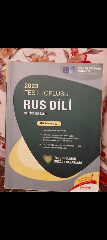 rus dili 7: Məhsul: “Rus dili xarici dil kimi” test toplusu (DİM) Nəşrlər: - 2025 — 2