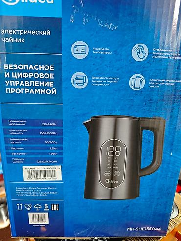 Электрочайники: Электрический чайник, Новый, Платная доставка — 11