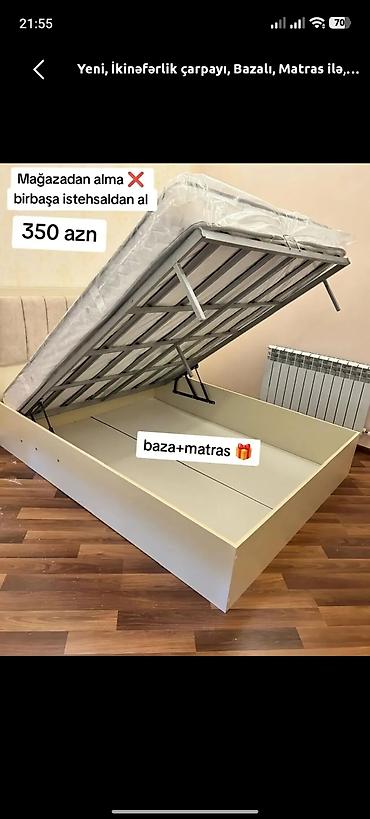 su ceni gence: Yeni, İkinəfərlik çarpayı, Bazalı, Matras ilə, Siyirməsiz — 1