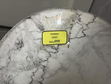 zip lock: Раковина для ванной, Особенности: Мраморные прожилки, Овальная форма, Материал: Камень — 3