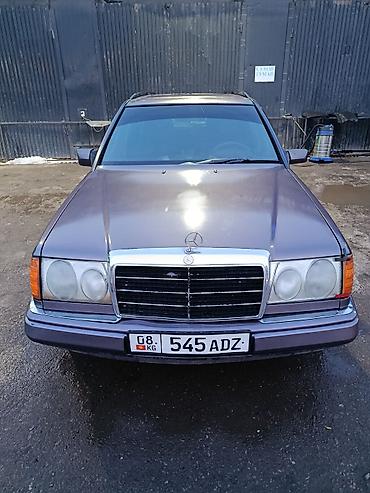 Mercedes-Benz: Mercedes-Benz W124: 1991 г., 3 л, Механика, Дизель, Универсал — 1