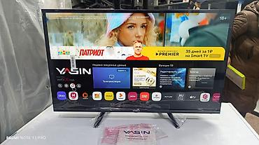 eclipse avn770hd: Срочная акция Yasin 32 UD81 супер телевизор 🔥🔥🔥🔥🔥🔥🔥🔥🔥 webos magic — 2