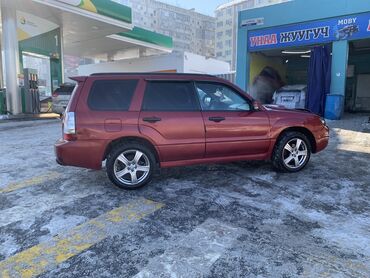 Subaru: Subaru Forester: 2005 г., 2 л, Автомат, Бензин, Внедорожник