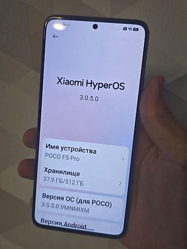 x 5 pro: Poco F5 Pro, Б/у, 512 ГБ, цвет - Черный, 2 SIM — 3