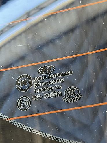 хундаи кона: Крышка багажника Hyundai, 2018 г., Б/у, Оригинал — 8