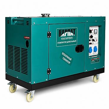 generator qiymetleri: №: 7302 Məhsulun adı: Dizel generator açarlı/ATS ilə birgə Model — 1