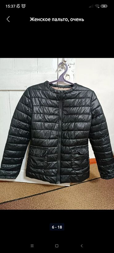 куртки женские большие размеры бишкек: Куртка деми,в хорошем состоянии,только нет собачки,размер xxl