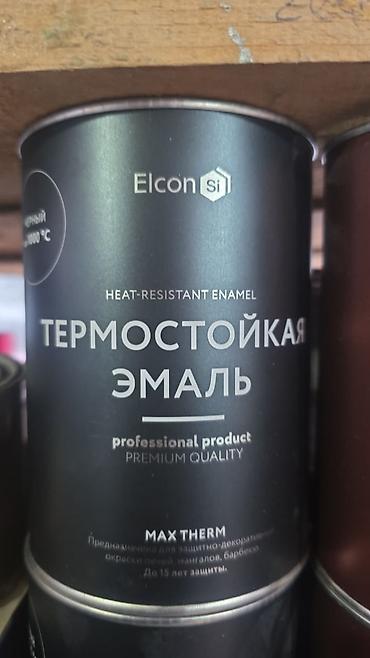 plastik boru ütü: Elcon Si istiliyədavamlı örtüklər və təmir ləvazimatları 1) Elcon Si — 1