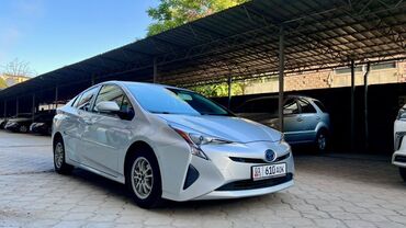 тайлта приус: Toyota Prius: 2017 г., 1.8 л, Вариатор, Гибрид, Седан