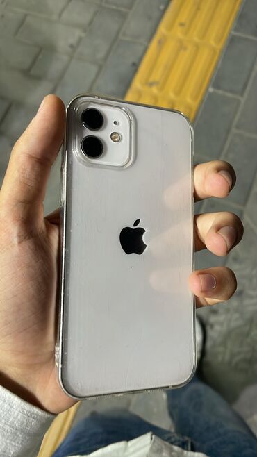 iphone qeydiyyatsız: IPhone 12, 64 GB, Ağ