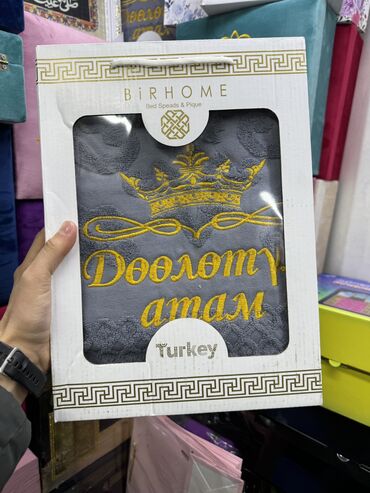 Подарки и сувениры: Подарки-белектер баардык түрүн жасайбыз алуу үчүн азыр номериңизди — 36