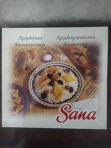 mucru azerbaycan dili: Sana – “Azərbaycan Kulinariyası” kitabı Məzmun: - Azərbaycan — 1