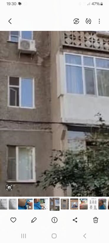 дом район ак ордо: 1 комната, Собственник, Без подселения, С мебелью частично