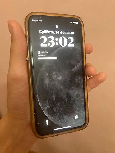 Apple iPhone: IPhone X, Б/у, 64 ГБ, White Titanium, Зарядное устройство, Защитное стекло, Чехол, 63 % — 3