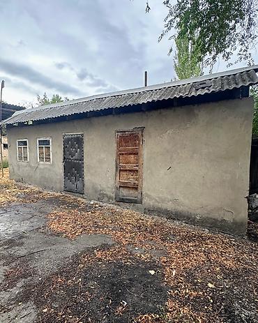 di store: 12 соток, Для строительства, Красная книга, Тех паспорт, Договор купли-продажи — 3
