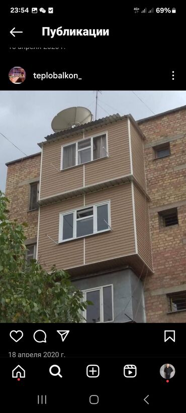 разные мелочи для дома: Башка курулуш материалдары