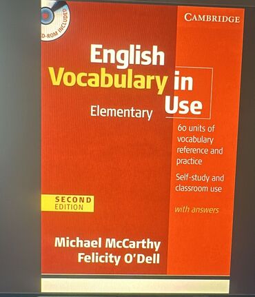 гдз русский язык 3 класс даувальдер никишкова ответы упражнение 122: English Vocabulary in Use: Elementary (Second Edition) — учебник по
