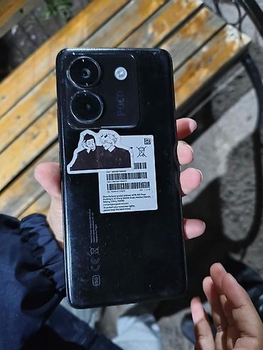 poco c51: POCO M7 PRO 5G отличном состоянте оперативка 12 память 512 гб обмен на — 2