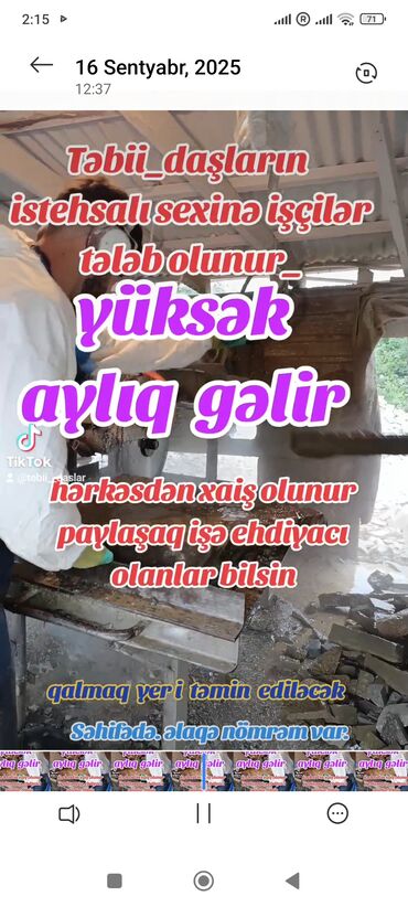 Qaynaqçılar: Fasad, naxış ustası tələb olunur, Təcrübəsiz, Dəyişən növbəli, İşəmuzd ödəniş