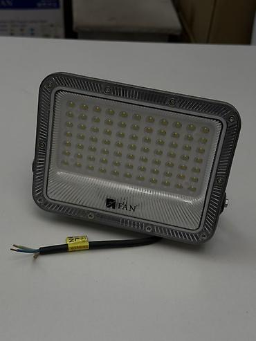 прожектор фан: Светодиодный прожектор FAN -50 ватт - Тип: LED-прожектор с массивом — 1
