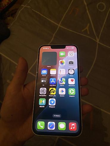 Apple iPhone: IPhone 13, Б/у, 128 ГБ, Старлайт, Зарядное устройство, Защитное стекло, Кабель, 84 % — 9