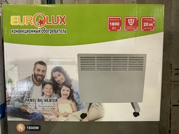 электро винтелятор: Конвекционный обогреватель Eurolux (Panel Oil Heater) - Мощность