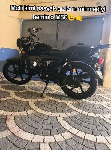 yamaha fs 100c: Tufan 50 см3