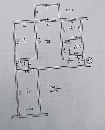 Продажа квартир: 3 комнаты, 64 м², 3 мкр 104 серия, 4 этаж, Косметический ремонт — 3